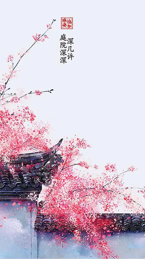 清新风格的古风诗词插画手机壁纸