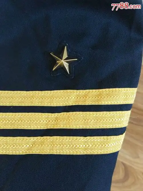 上海上尉军衔(上衣)