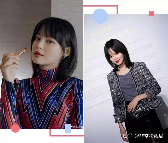 辛芷蕾被怒评史上最时尚后妈,你是否也撑得起同款"初恋头"?