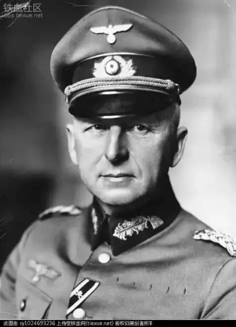 二战德国名将精英 - 抖音