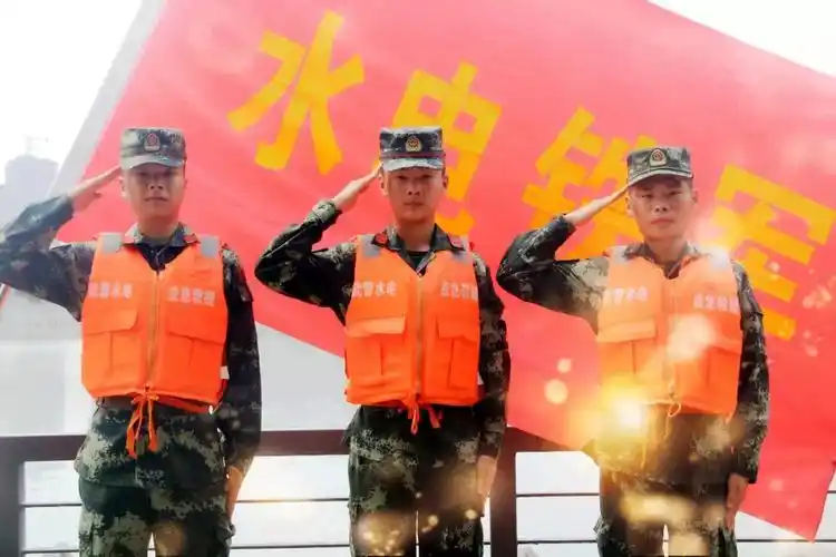武警水电部队全体官兵集体退役正式移交国资委