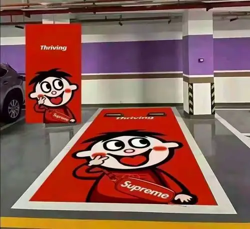 停车场地库绘画机3d墙体彩绘机车位涂鸦机器