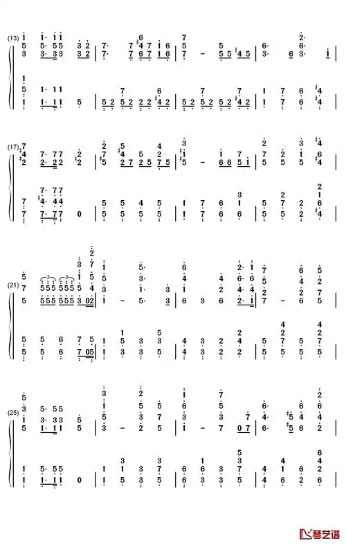国际歌钢琴简谱数字双手皮埃尔狄盖特
