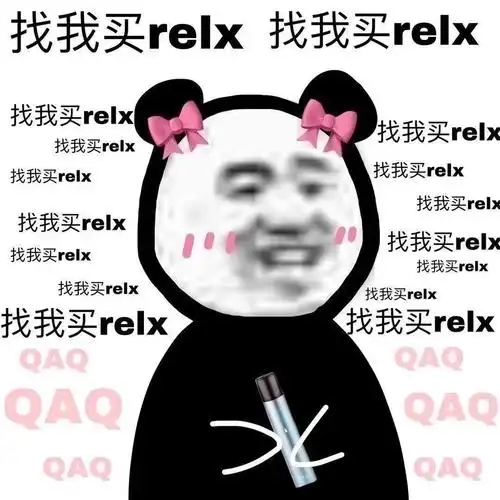 2020年11月26日 9:56   关注  表情包 玩网 评论 收藏