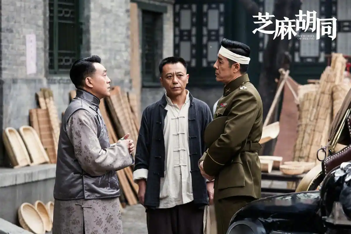 同处一方天地,性情人生迥异;酱心腌制百味万象,最暖不过人间烟火气!