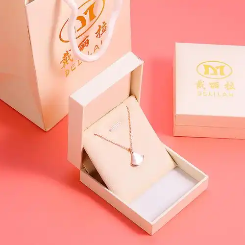 高档pu拉丝质感首饰盒 精美项链礼品盒 节日礼物包装盒子 现货