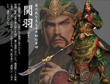 可是张郃智力表现绝对不低,打败过马超,张鲁,马谡,韩遂,公孙瓒,更在