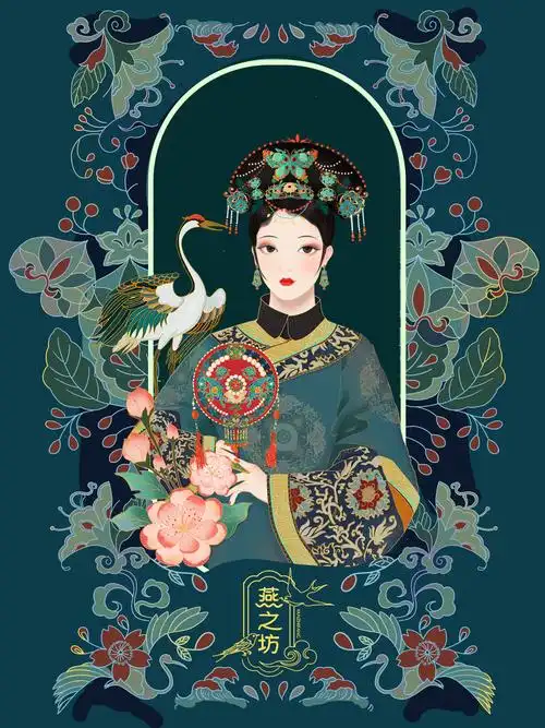 清朝女人物纹样国风插画