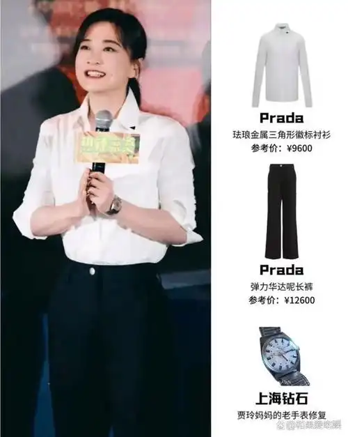 贾玲机场路透照被赞为什么大家说贾玲变了鲁豫一语道破玄机