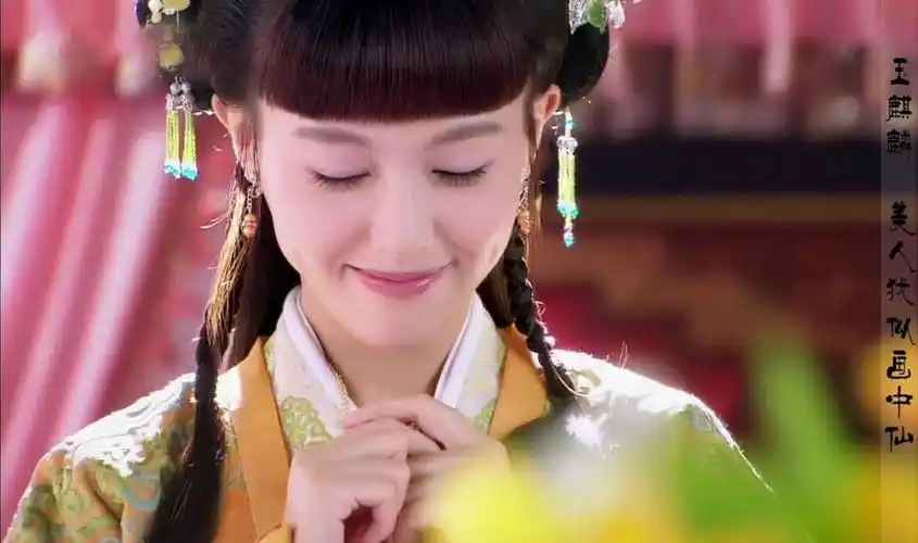 金玉良缘 唐嫣 贡米 - 堆糖,美图壁纸兴趣社区