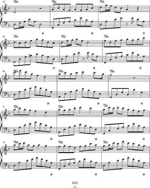 简谱吧 钢琴谱 >马儿欢-(变奏完整版)钢琴谱 致爱丽丝钢琴谱  梁祝