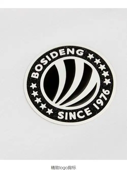 舒适透气原创设计体恤衫b10223290 白色8162 180/96a【图片 价格 品牌