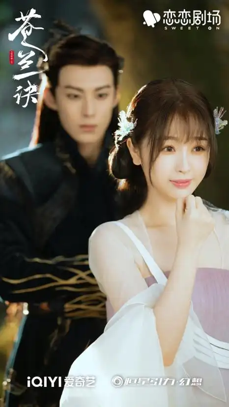 他起高楼,他楼塌了,蔡徐坤们还能重返顶流吗?丨顶流换代观察