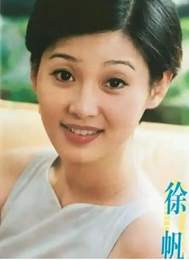 入驻>而春节期间,央视一套也是不甘落后,在2月13日黄金档,推出了徐帆