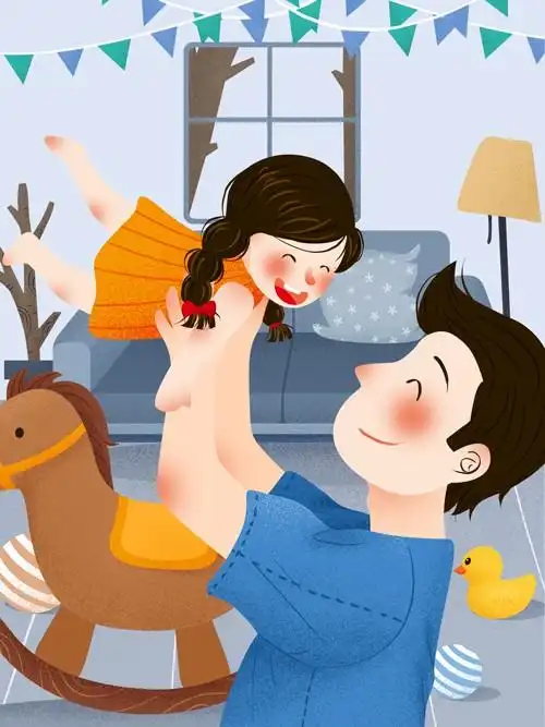 父亲节爸爸举高高插画