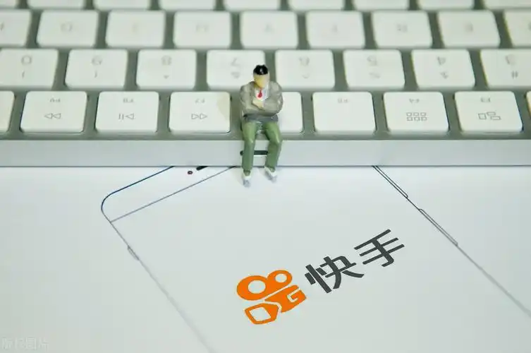 可以直播的快手号去哪里买?