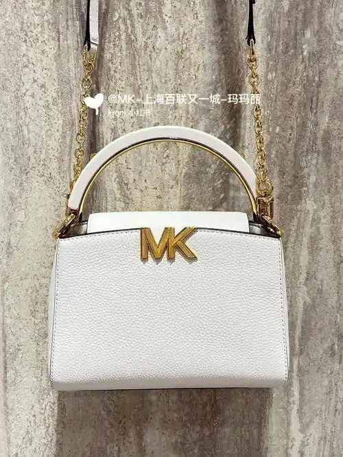 长短9315调节#包包分享  #清醒白色  #mk真香  #牛皮包包  #送礼