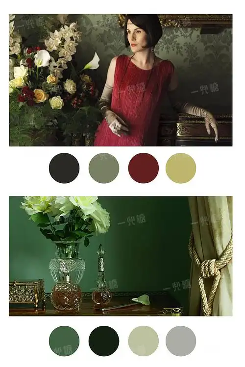 复古家居配色方案(蓝绿色调)