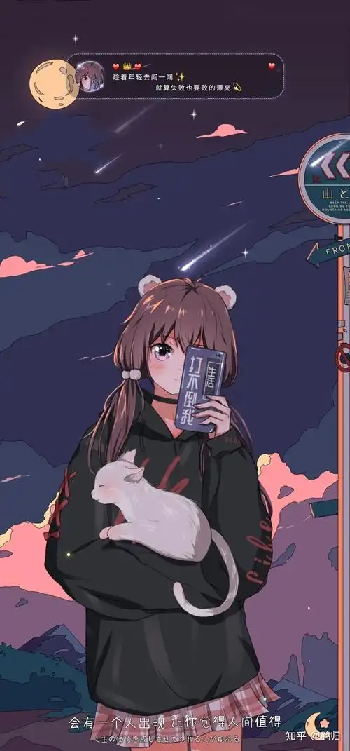 能分享一些酷酷的动漫水彩风的女孩壁纸吗