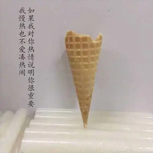 你用过哪些有趣的/有意义的微信朋友圈背景图?