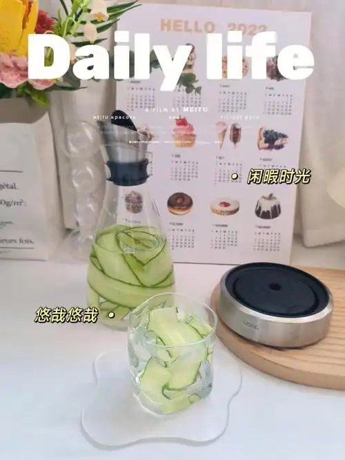 夏天日必备的冷水壶实现喝冰水自由啦