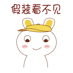 微信表情包的盈利模式