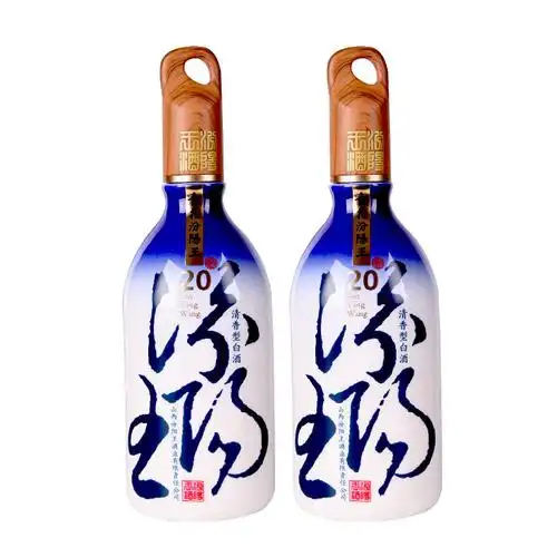 汾阳王 53度青花20 500ml*1瓶清香型高档礼盒白酒山西名酒