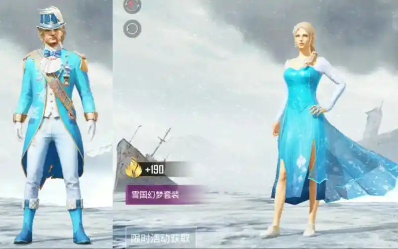 和平精英新服饰雪国幻梦套装爆料,请问光子有冰雪奇缘的版权吗?