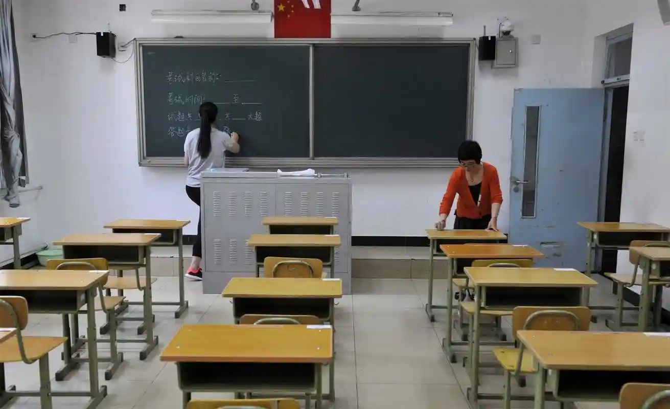 北京市58万余名高考生明天上考场