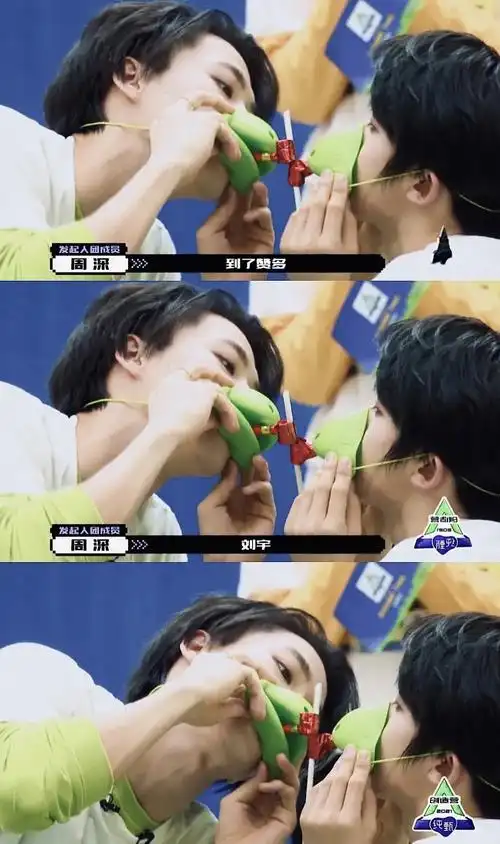 复盘好多宇复盘楼缺德预警我是怎么一步步疯成这个样子的持续施工03