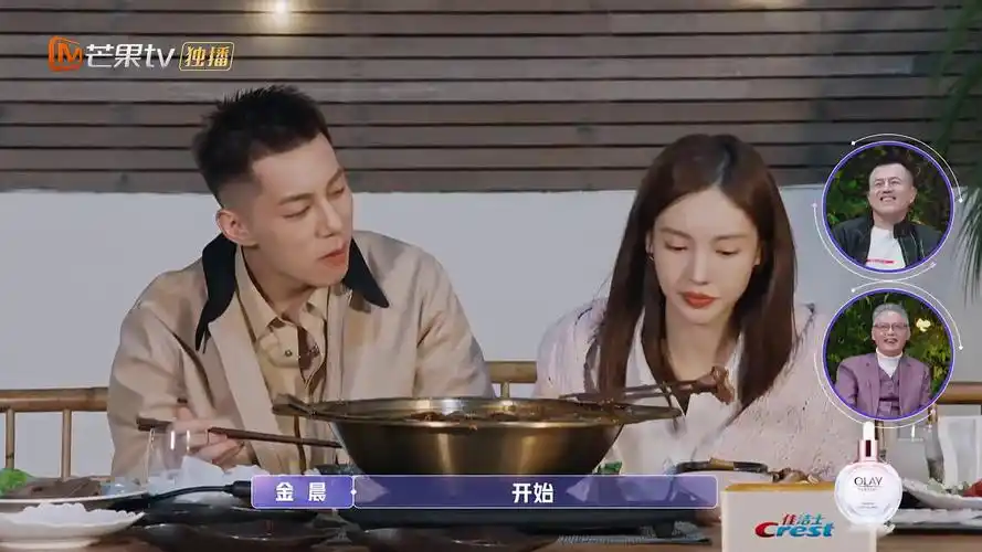 女儿们的恋爱#金晨&卡斯柏卡斯柏是和金大. 来自剧小二 - 微博