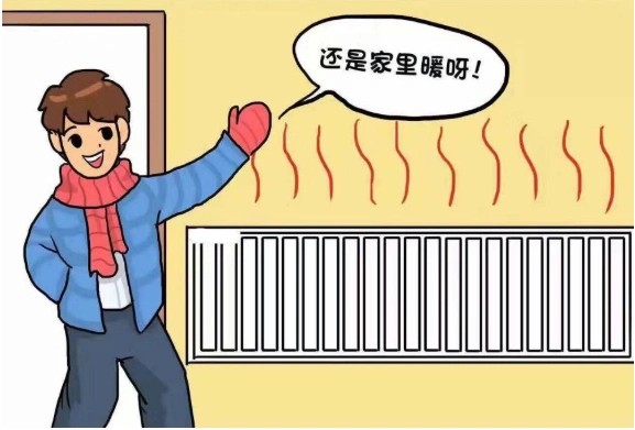 ⑤省事2:冬天降温想开就开现在8月,再过两三个月就天气冷了,遇到突然