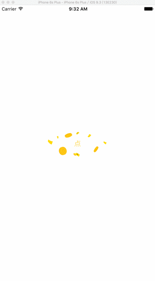 617_1120竖版 竖屏gif 动态图 动图