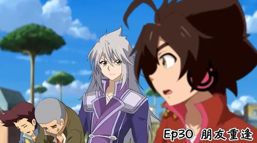 惹怒天宇想要暴打,但正当他要神魄进化时,凌宇轩——出现了!