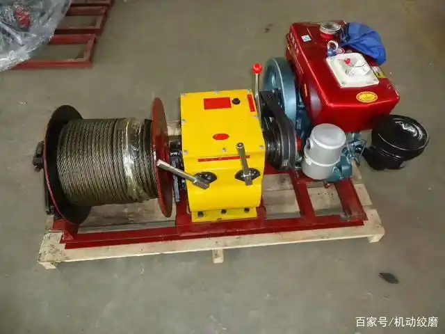 3吨5吨8吨机动绞磨机 汽油/常柴/雅马哈