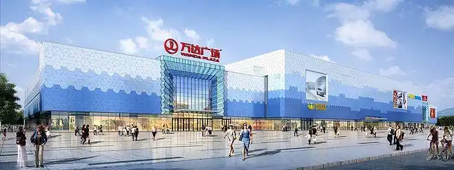 常州新北万达广场