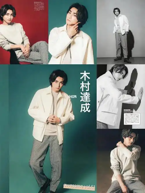 本杂志,都拍的好好看太漂亮了#经典杯子蛋糕  #木村达成这本是awesome