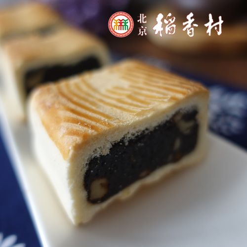 北京特产三禾北京稻香村糕点散装枣泥真空真空包包装中式糕点