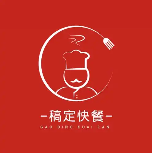 中式快餐logo怎么设计中式餐饮logo图片大全