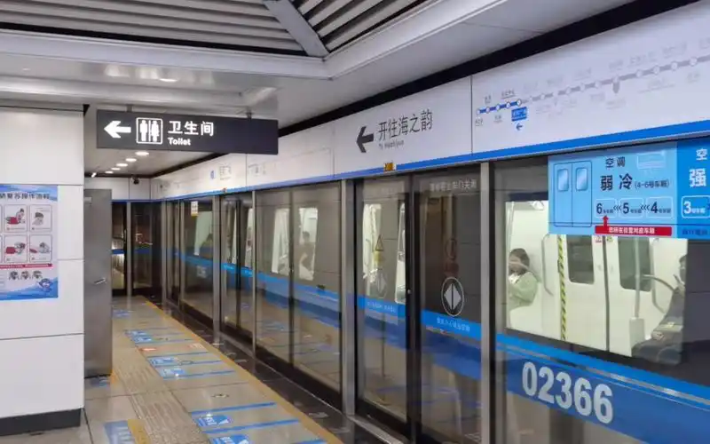 【稀缺资源】大连地铁2号线增购车走行音