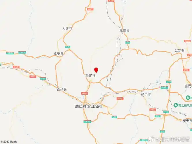 3级地震】中国地震台网正式测定:08月08日21时32分在云南楚雄州牟定县