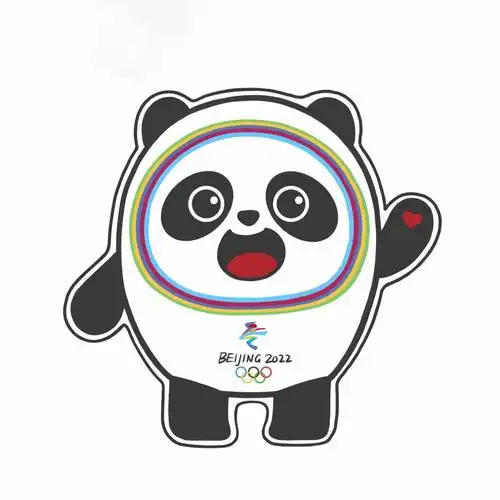北京冬奥会吉祥物冰墩墩