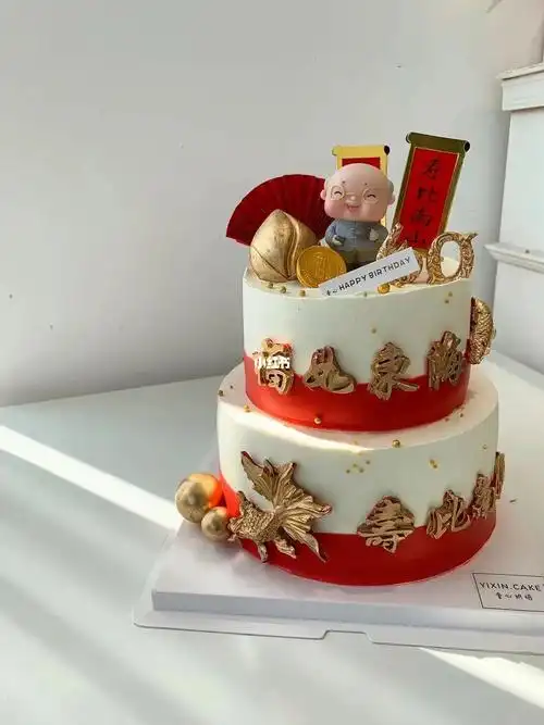 双层蛋糕60岁蛋糕老人生日蛋糕