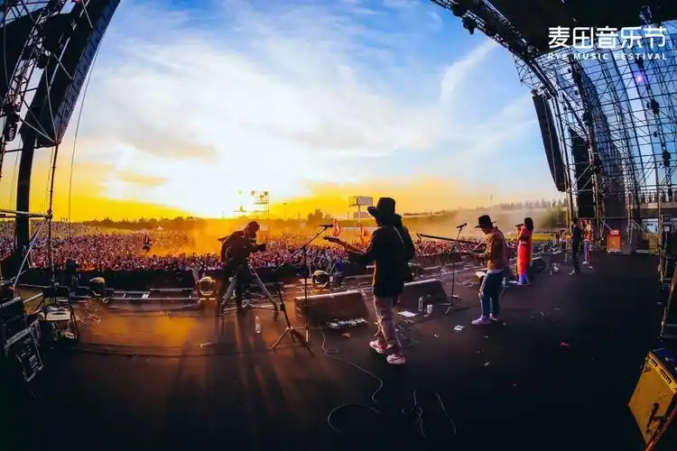 麦田音乐节落幕感恩今日相约来年