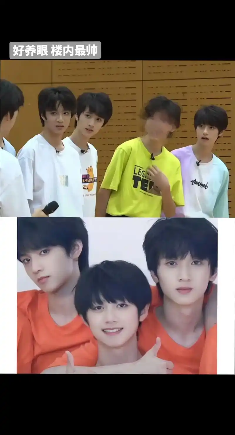 刘耀文#严浩翔#朱志鑫 - 抖音