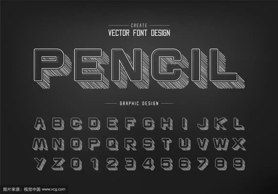 铅笔素描阴影字体和圆形字母表