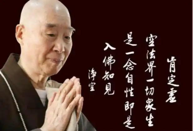 要想得到佛菩萨的加持,方法很简单,那就是一心念佛.