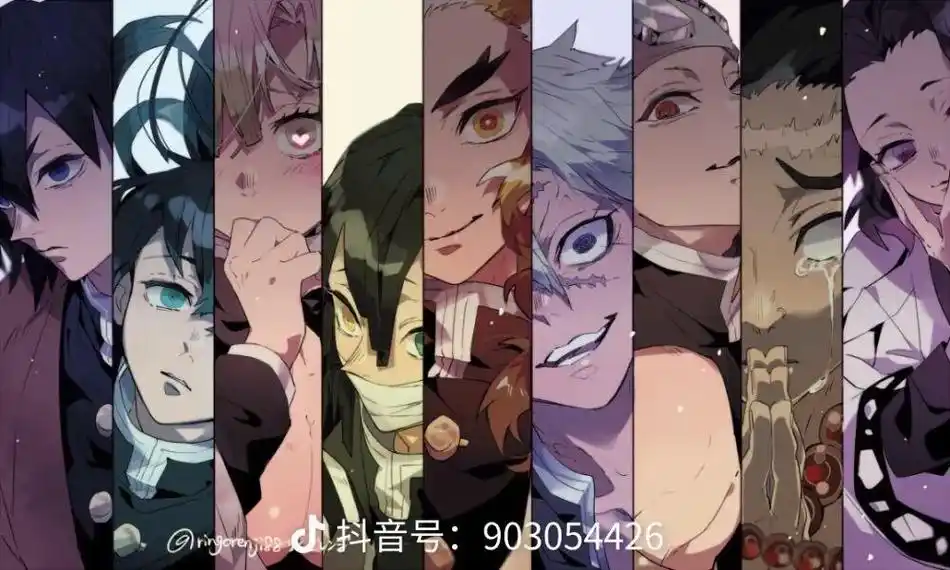 九柱#鬼灭之刃 #动漫 #日漫 #动漫剪辑 - 抖音