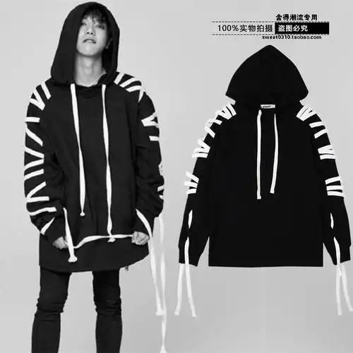 华晨宇火星鸟巢演唱会同款外套飘带宽松连帽男女bf情侣款卫衣优惠券