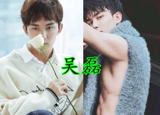 男星腹肌有多撩吴磊张艺兴没啥看到张杰沸腾了